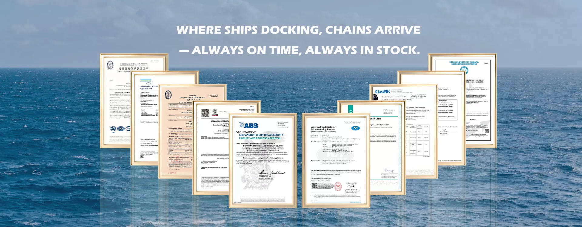 Аксесоари за верига за котва в Китай